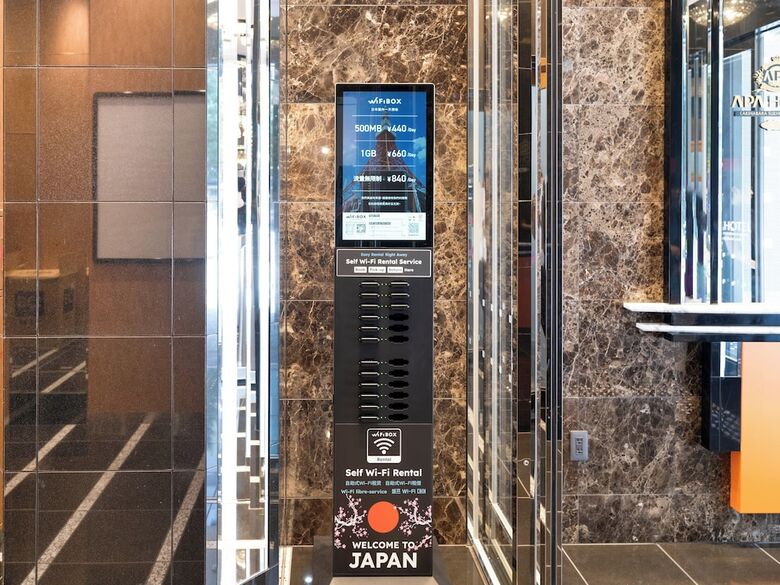 Apa Hotel  Akihabara Suehirocho Ekimae