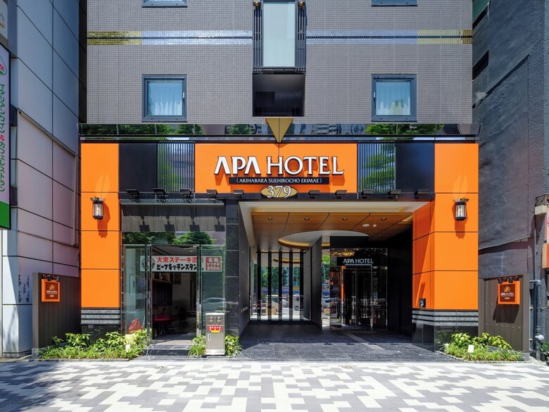 Apa Hotel  Akihabara Suehirocho Ekimae