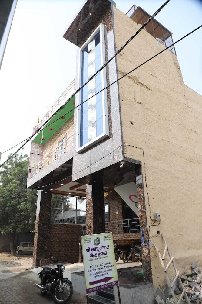Hotel Shri Laddu Gopal Guest House