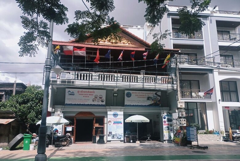Sarah Guest House