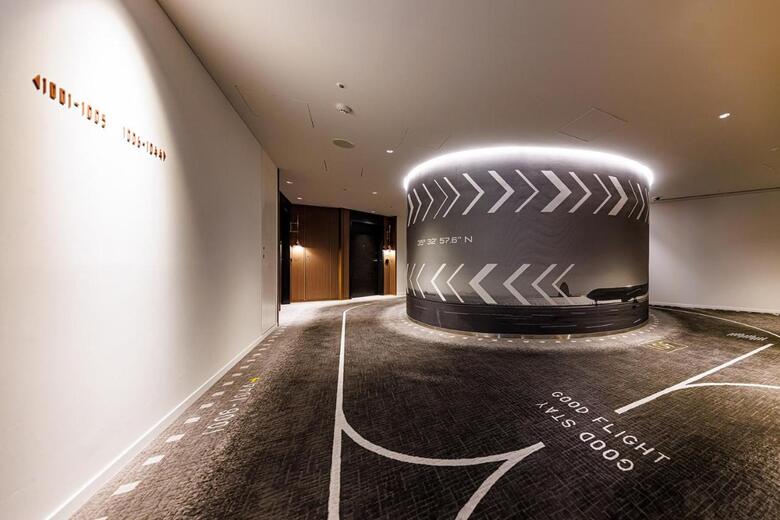Hotel Metropolitan Tokyo Haneda