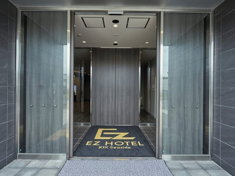 Ez Hotel Kix Seaside