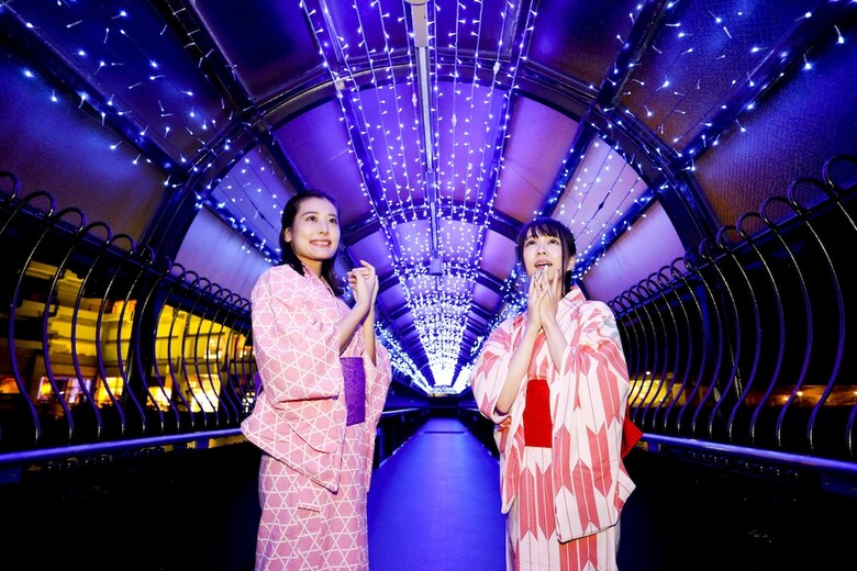 Ooedo Onsen Monogatari Minoh Kanko Hotel