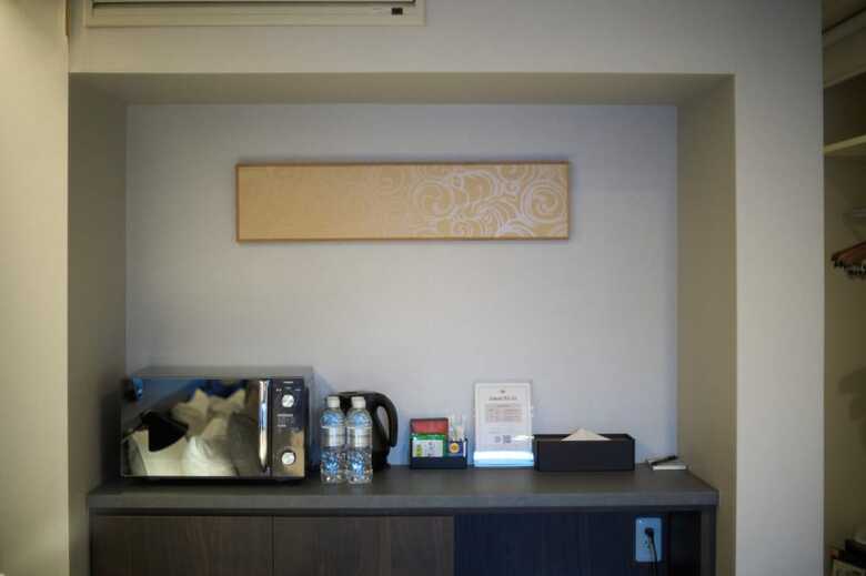 Kyohotel Kishotei Goshominami