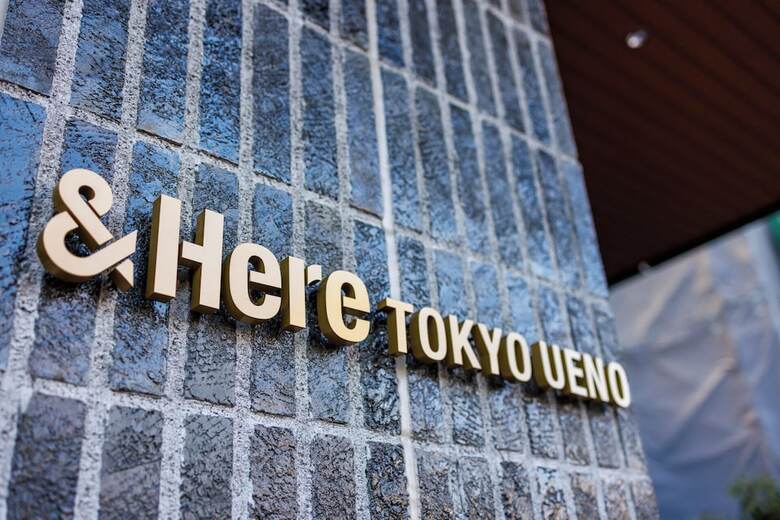 Hotel &here Tokyo Ueno