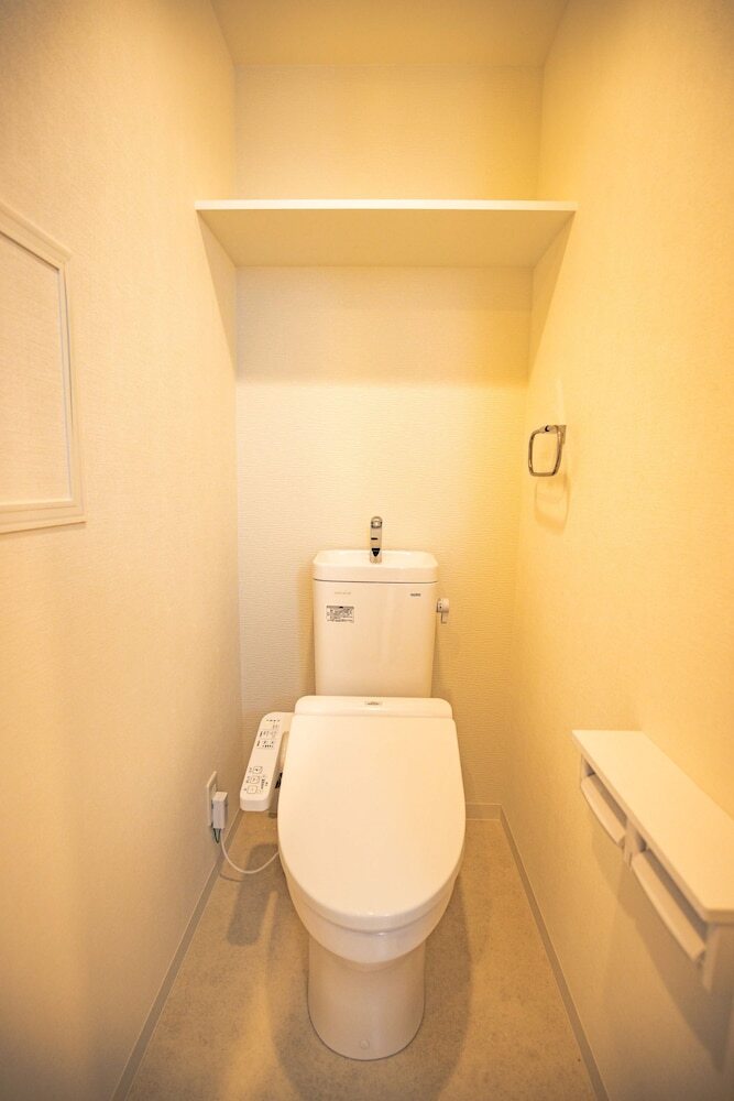Apartamentos Rti Tennoji