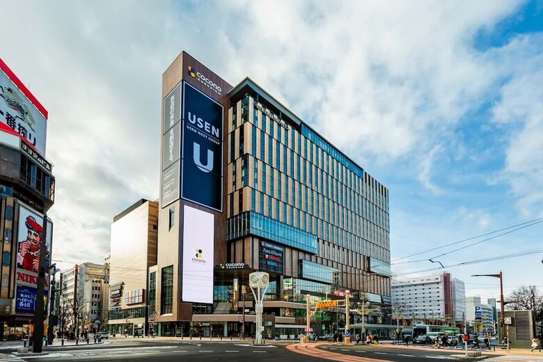 Sapporo Stream Hotel