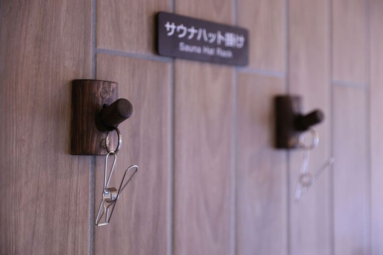 Dormy Inn Aomori Natural Hot Spring