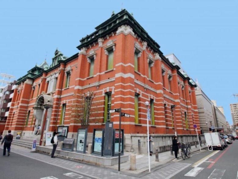Hotel Chatelet Inn Kyoto
