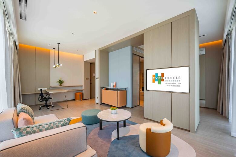 Even Hotel Shanghai Expo By Ihg