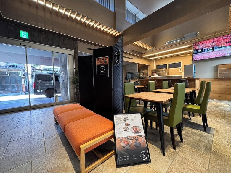 Hotel Cuore Kyoto Shijoomiya