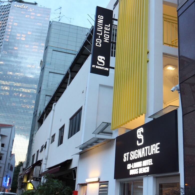 Hotel St Signature Bugis Beach, Dayuse, 5 Hours: 9am-2pm