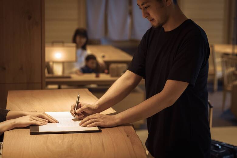 Hotel Onsen Ryokan Yuen Sapporo