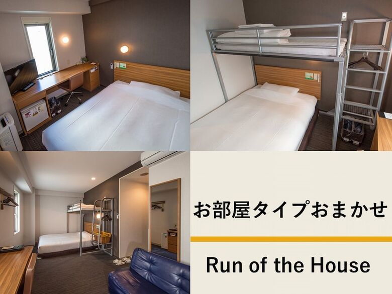 Super Hotel Jr Ueno-iriyaguchi