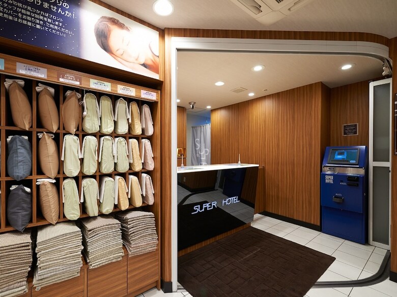 Super Hotel Jr Ueno-iriyaguchi
