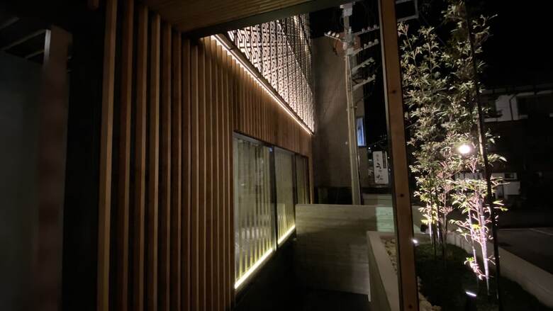 Hotel Zagakukan