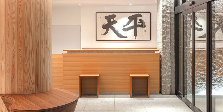 Hotel Tenpyo Naramachi