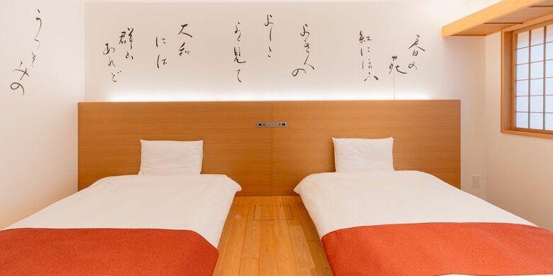 Hotel Tenpyo Naramachi