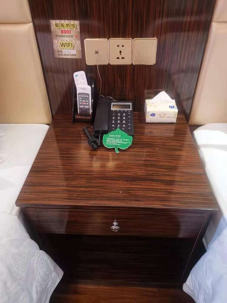 Royal Meihao Hotel