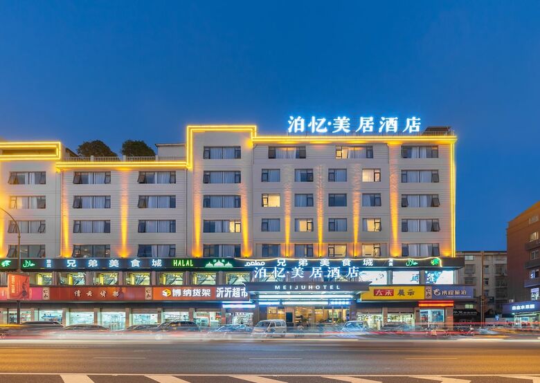 Y� W? Sh� B� Y� M?i J? Hotel