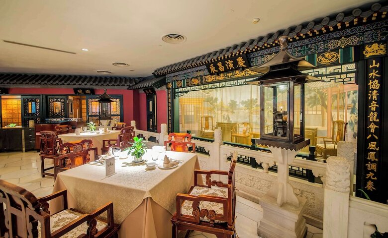 Hotel The Kunlun Beijing