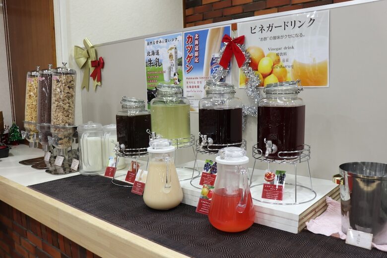 Fun Gate Hotel Sapporo