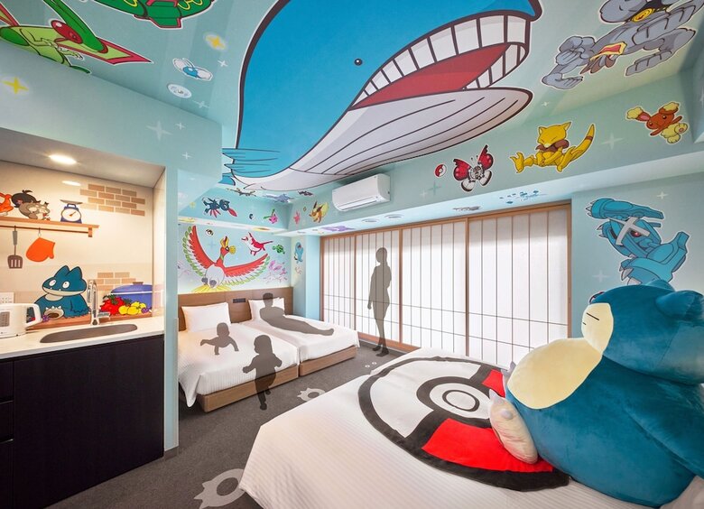 Aparthotel Mimaru Tokyo Kinshicho