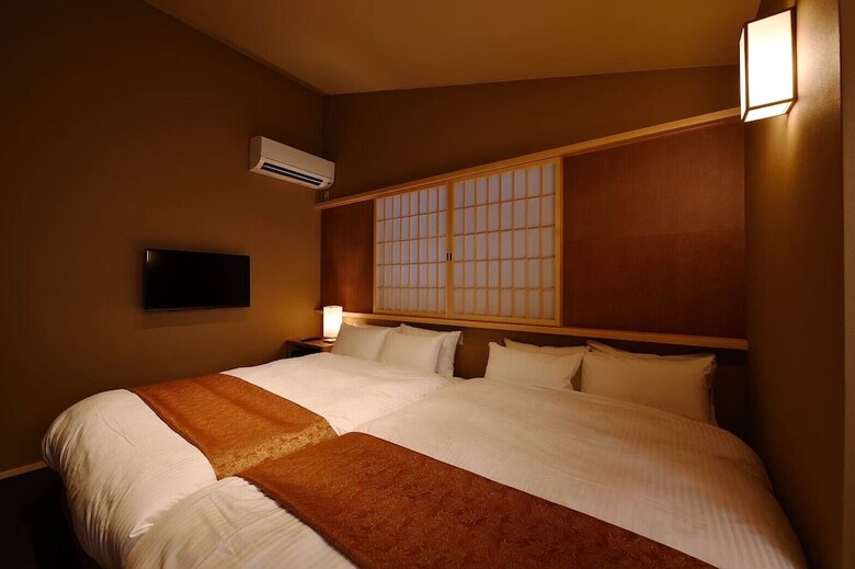 Four Seasons Inn Kyoto