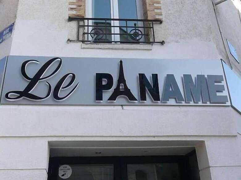 Hotel Le Paname Clichy