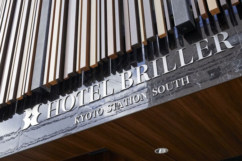Hotel Briller