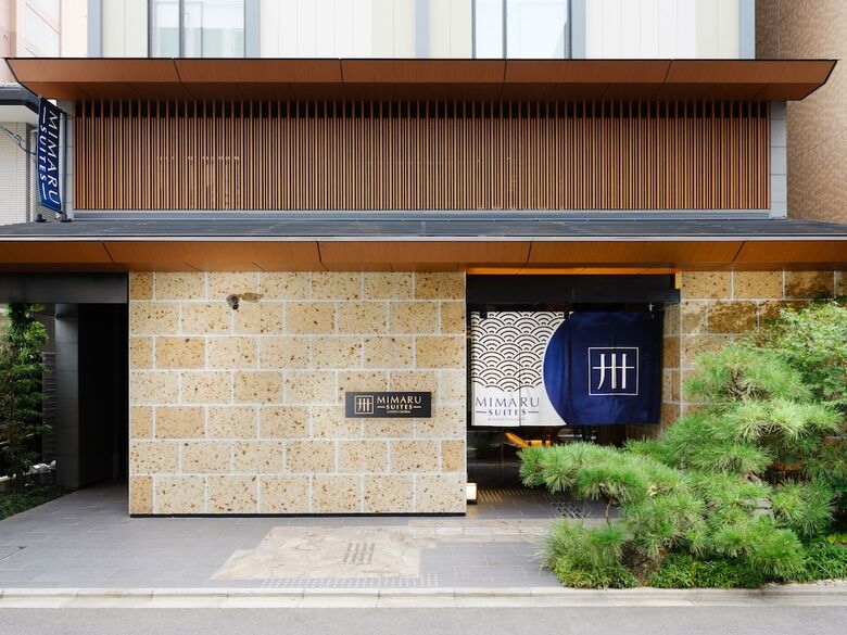 Aparthotel Mimaru Suites Kyoto Central