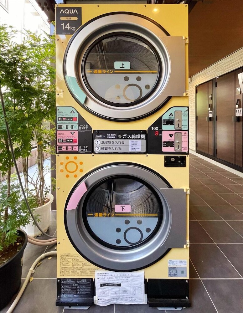 Hotel Shinjuku Warm House