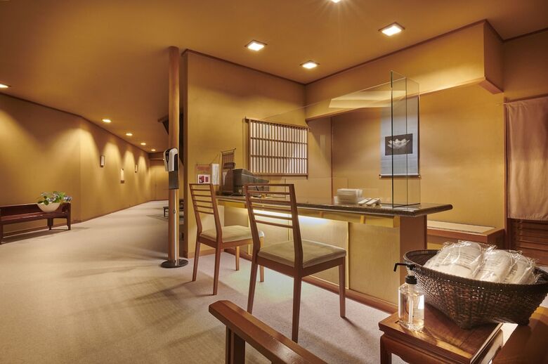 Arima Onsen Hanano ? Adults Only