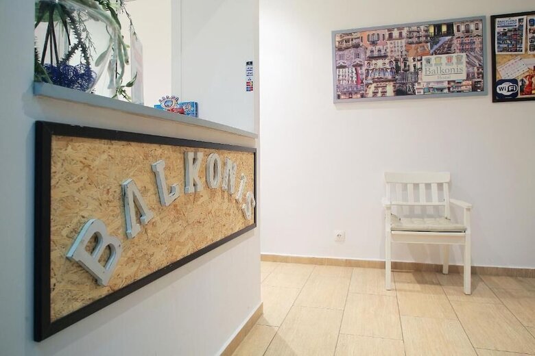 Hotel Hostal Balkonis