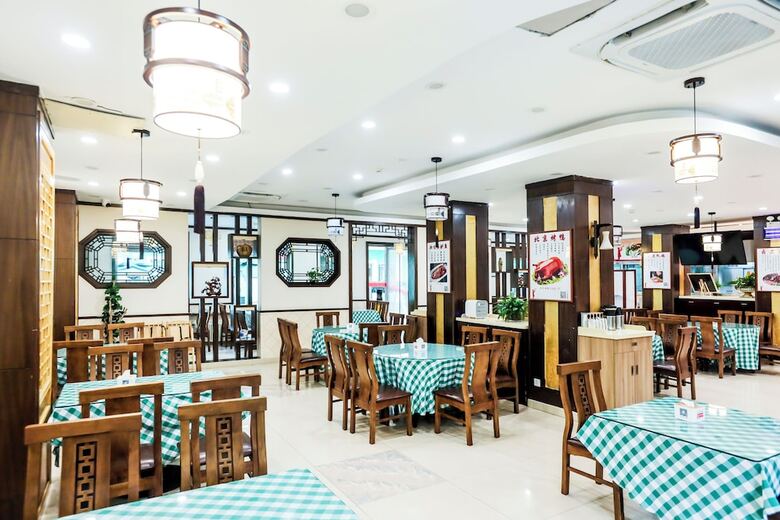 Zhongan Hotel Beijing