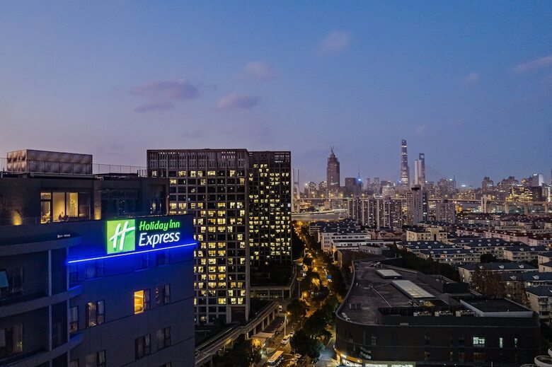 Hotel Holiday Inn Express Shanghai Expo Centre By Ihg