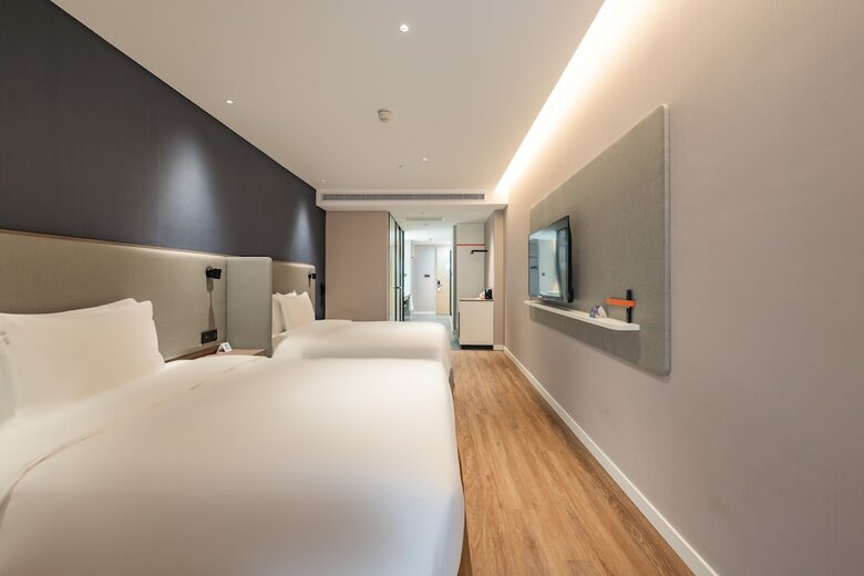 Hotel Holiday Inn Express Shanghai Expo Centre By Ihg