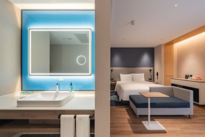 Hotel Holiday Inn Express Shanghai Expo Centre By Ihg
