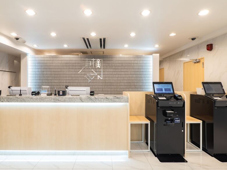 Hotel Toyoko Inn Gotemba Ekimae