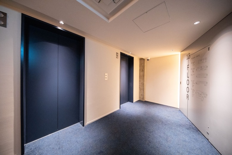 Hotel Amanek Beppu Yula-re