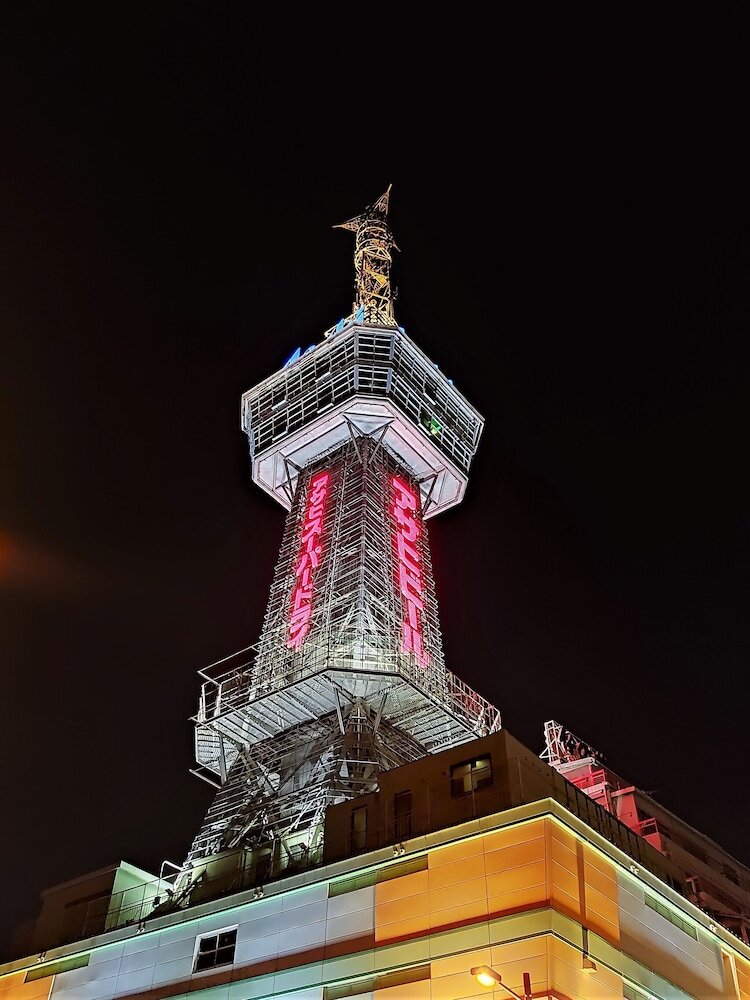 Hotel Amanek Beppu Yula-re