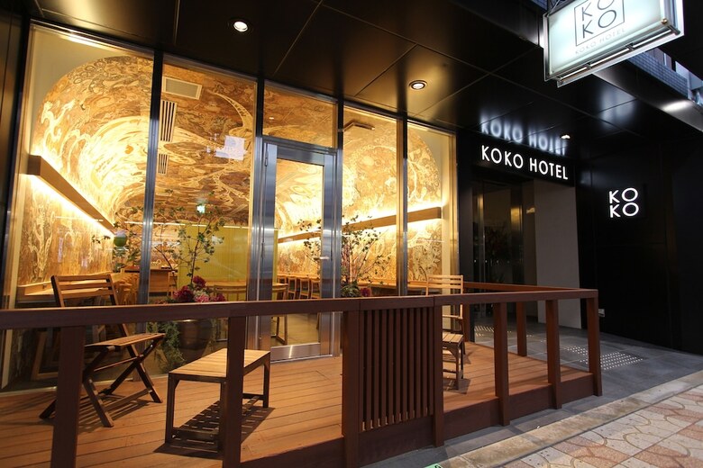 Koko Hotel Osaka Namba Ebisucho