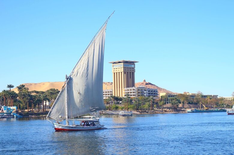 Princess Amira Aswan Hotel