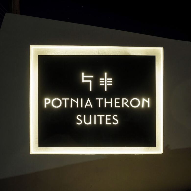 Potnia Theron Suites
