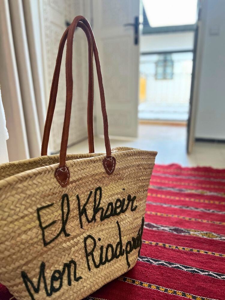 Riad El Khaeir