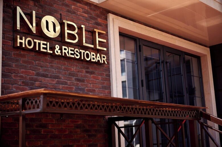 Hotel Noble Samarkand