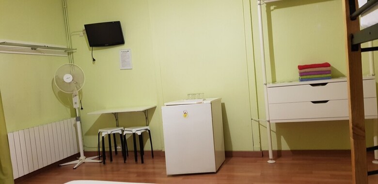 Hostal Loyola - Hostel