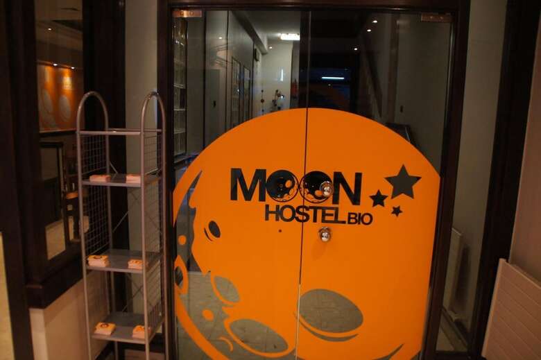 Hostal Moon Hostel Bio