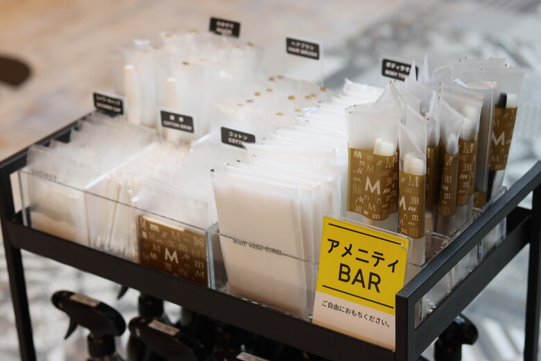 Hotel The M's Kyoto