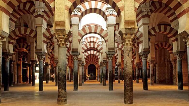 Hostal Al-andalus
